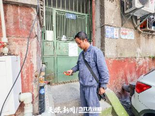 贵州燃气集团2025年老旧燃气管网改造工程全面启动