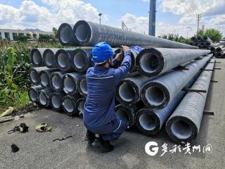 南方电网兴义供电局：做好汛期物资供应 筑牢电网安全堡垒