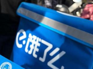 外卖小哥每天被平台“强制”买3元意外险，送餐时撞人保险却拒赔……律师解答