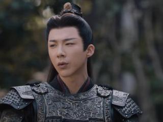 《折腰》，又美又丑