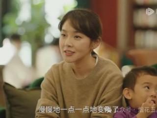 《刑警的日子》大结局：刘子明变好了，方婷婷为什么还是要离婚？
