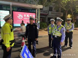 滨州交警紧盯涉酒违法的打击和宣传教育，现场查处酒醉驾43起