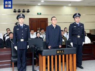 紫光集团原董事长赵伟国一审被判死缓！造成损失超14亿元