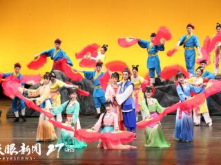 贵州花灯戏《七妹与蛇郎》在北京国家大剧院演出