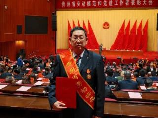 劳动者之歌 | 石大为：深耕交通35年，让贵州高速与智慧同行