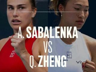 郑钦文2-0萨巴伦卡，诞生4大不可思议和2个不争事实，4强对阵出炉