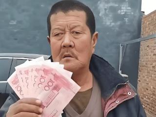 河北赵官网红“亮哥”去世！仅58岁，住养老院半年，知情人曝原因