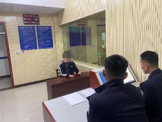 烟台联通以技术赋能反诈，助力警方破获“装孙子”诈骗案