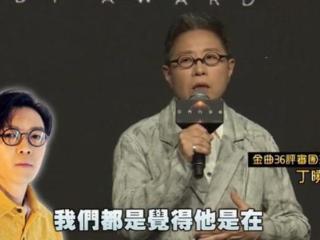 方大同遗作入围金曲5大奖，一致获得评审团的肯定