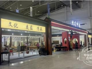 书博会探营丨第二届东北书博会文产非遗展馆 “剧透”来了！