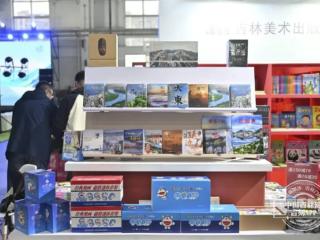 “艺术出版+少儿IP” 这家出版社“太好看了”!