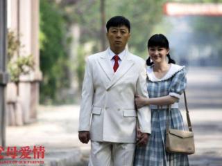 被“央视”点名表扬的5部好剧，全看过的真是慧眼识珠