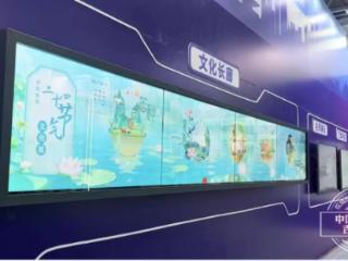 超星集团首次亮相书博会！数字化时代的公共文化竟是这样的……