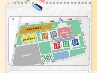 第二届东北书博会15日开幕！这些逛会信息快来了解~~