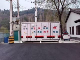 全国首台配电网台区锌溴液流储能装置顺利投运