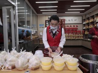 新泰市一餐热饭“照见”慈善助老的温度