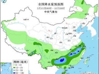 未来一周南方地区多降水 黄淮等地区有高温天气发展
