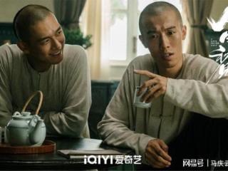 《人生若如初见》首播，对历史进行荒诞叙事，试图接近历史真实