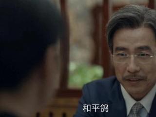 《绝密较量》大结局！本以为惊喜是赵亚苧，没想到却是黎剑