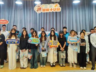 雪堂社区：发放清凉礼包，关爱新市民“清凉一夏”