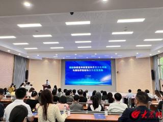 打造校地合作新标杆，开创共赢发展新局面！
