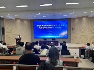 潍坊市委宣传部暨宣传思想文化系统与潍坊学院开展校地合作交流