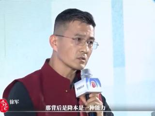 零跑高管：降价只是决定 降本才是能力