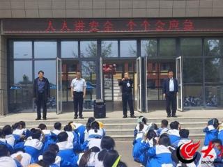 东郭中学开展“5·12”防震减灾演练活动