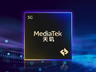 首发天玑9400e！一加Ace 5竞速版上架：降维打击2500元以内所有竞品