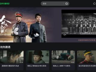 荆州籍演员李现新剧开播！和荆州渊源颇深→