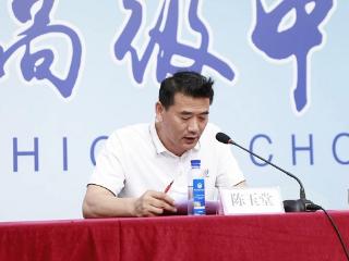 临沂士博高中高二年级举行期中考试总结表彰大会