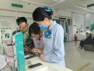 农行济南济北开发区支行：暖心服务助客户解缴费燃眉之急