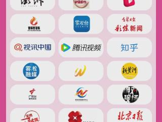 2025吉马线上观赛指南来咯~