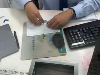 农行济南垛石支行：零钞堆里的温情兑换