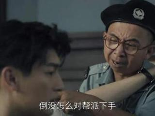 《狮城山海》高能反转，郑秋克星上线，黄金湖死而复生，全是局