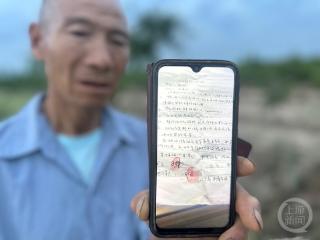 陕西一村民遭伪造签名“被贷款”44.9万元，驻村干部曾请他帮朋友贷款