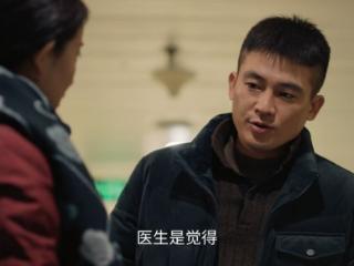 一口气看完《刑警的日子》大结局，我的内心五味杂陈