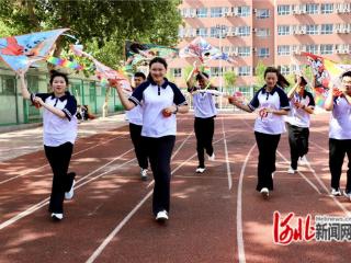 河北城乡建设学校举办“手绘风筝 放飞梦想”职教周思政特色活动