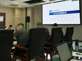 张松山续任华邦健康董事长，去年薪酬194万！管理层股东会：大概率年中分红