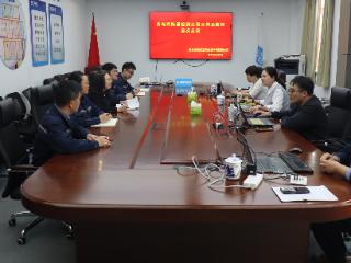 海陆通检测公司通过“三体系”监督审核