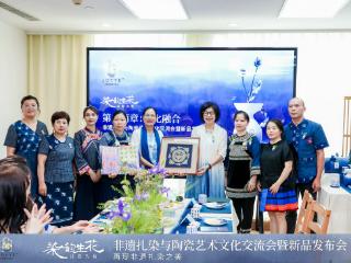 扎染与陶瓷融合创新，艺术界评价JOYYE卓艺染韵生花： 把文化的根传承下来，实现了从产品到艺术品的升级