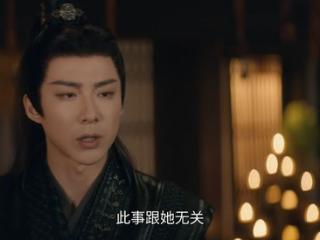 《折腰》明明魏劭不愿纳妾，为何还要小乔亲自去操办？