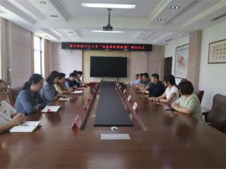 无棣县棣丰街道举行“思政课特聘教师”聘任仪式