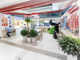 打造公共服务新场景 成都首批地铁驿站正式上线运营