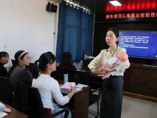 陕西神木市总工会：技能培训进社区 拓宽居民就业路