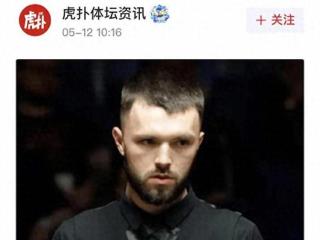 就在今天下午，斯诺克传来1个好消息赵心童18:00线上接受央视专访