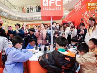 布鲁可BFC创作赛已走进全国近120城，线上线下赛事热度持续攀升