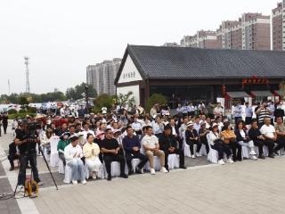 山东省暨济宁市第二十二届社会科学普及周启动仪式在微山县举行
