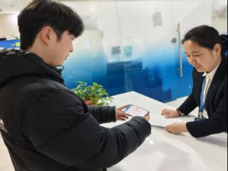 济宁太白湖新区行政审批服务局：加速电子营业执照普及应用 提升政务服务效能