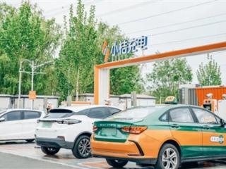 小桔充电：投入超1亿元升级充电设施 首批覆盖8座城市